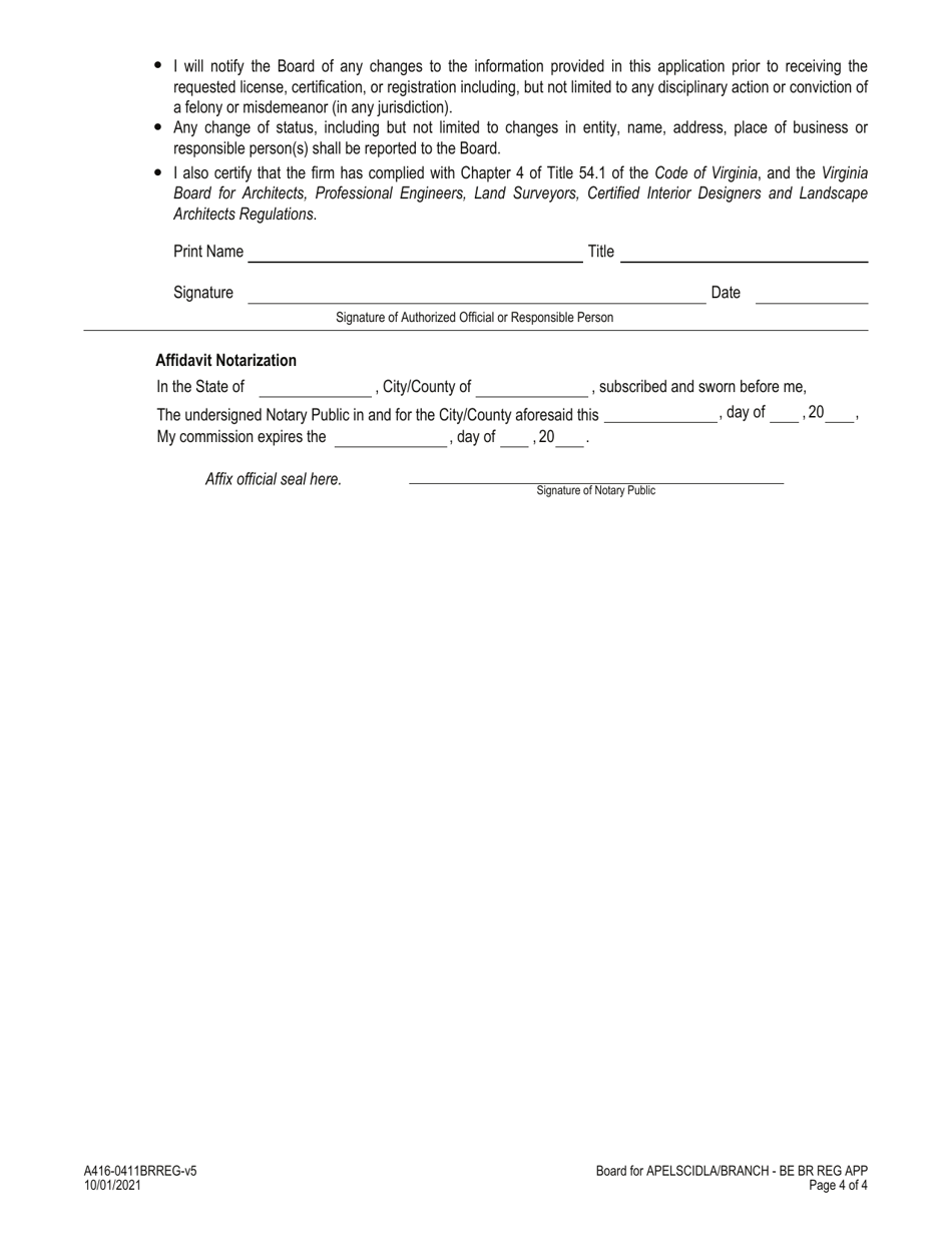 Form A416-0411BRREG Business Entity - Branch Office Registration / Reinstatement Application - Certified Interior Designers and Landscape Architects - Virginia, Page 4