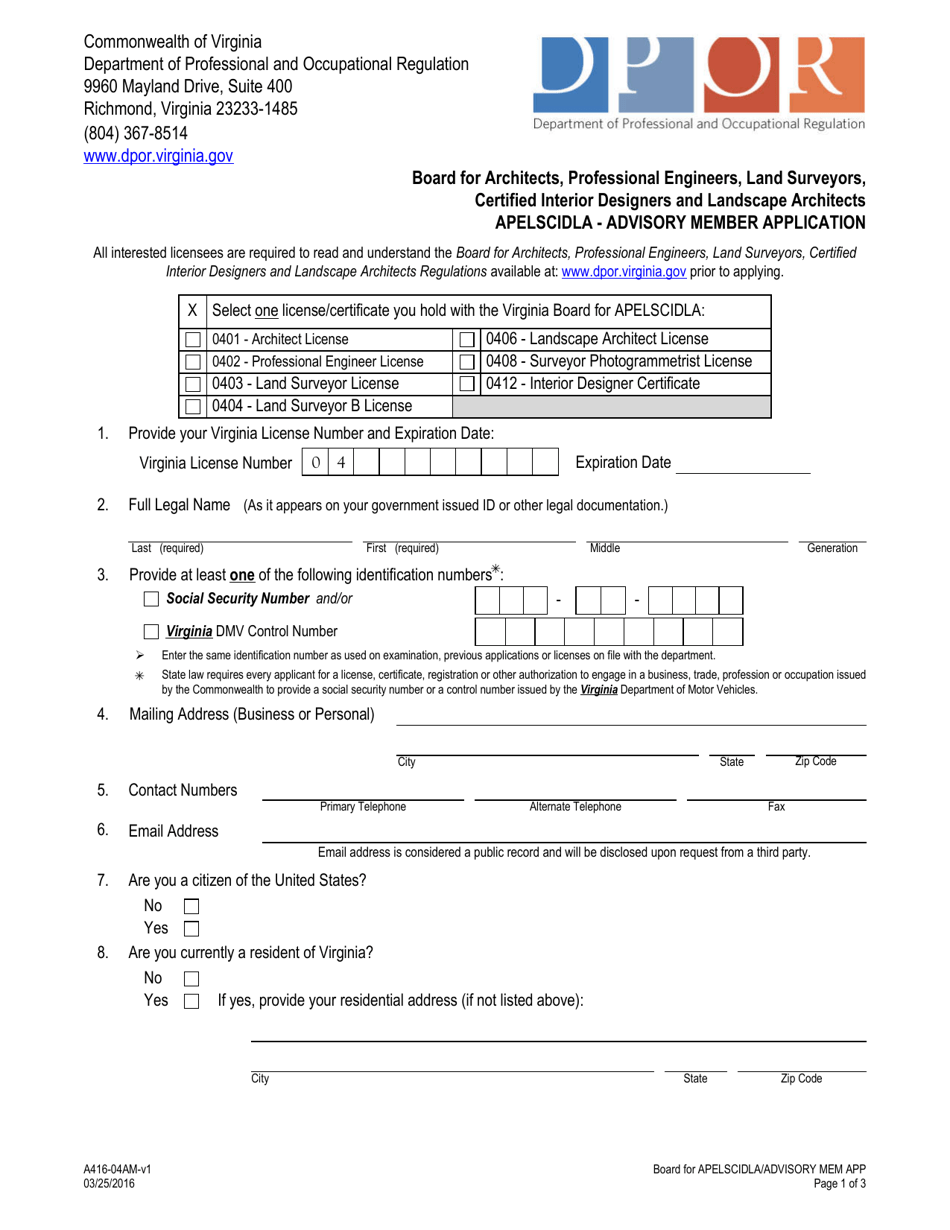 Form A416-04AM Apelscidla - Advisory Member Application - Virginia, Page 1