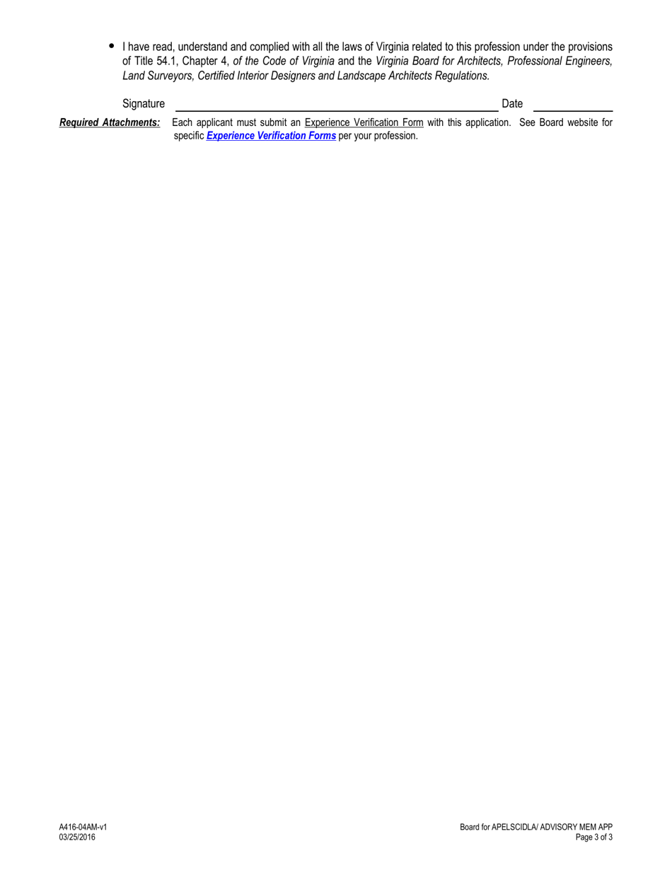 Form A416-04AM Apelscidla - Advisory Member Application - Virginia, Page 3