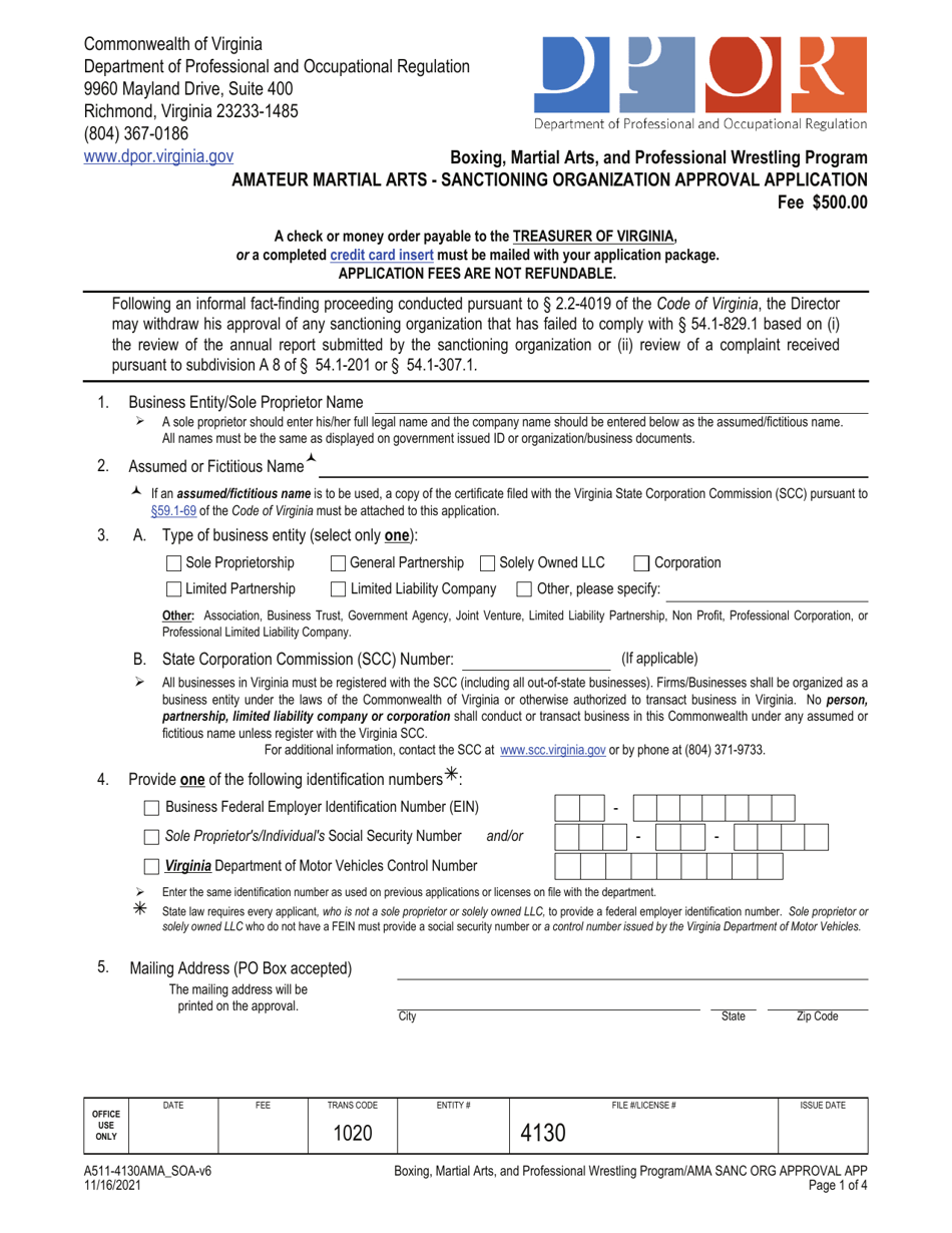 Form A511-4130AMA_SOA Amateur Martial Arts - Sanctioning Organization Approval Application - Virginia, Page 1