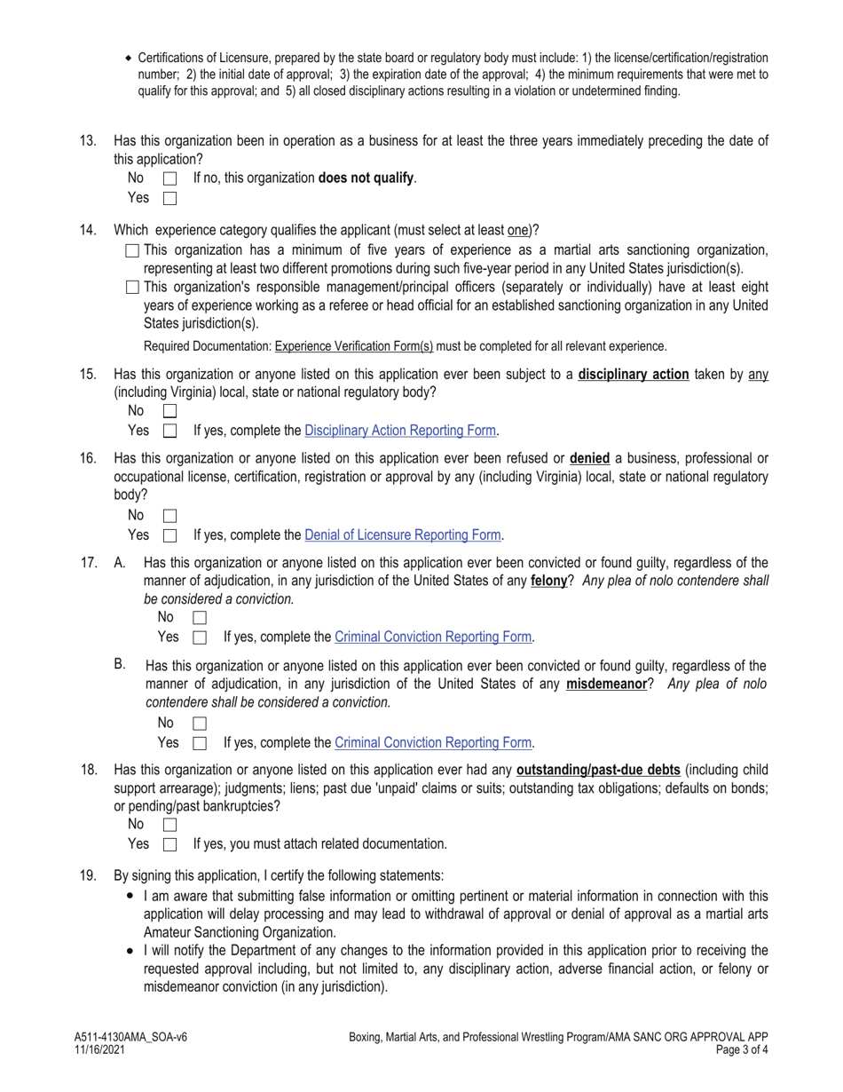 Form A511-4130AMA_SOA Amateur Martial Arts - Sanctioning Organization Approval Application - Virginia, Page 3