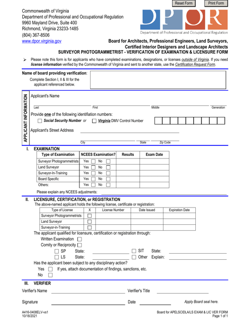 Form A416-0408ELV  Printable Pdf