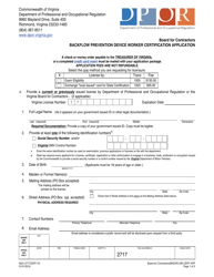 Document preview: Form A501-2717CERT Backflow Prevention Device Worker Certification Application - Virginia