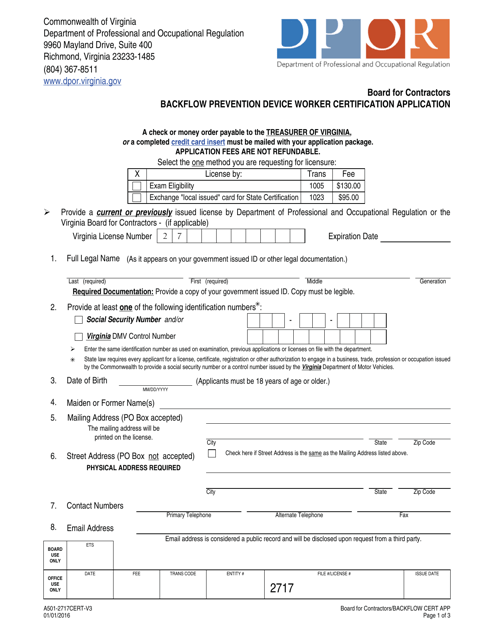 Form A501-2717CERT Backflow Prevention Device Worker Certification Application - Virginia