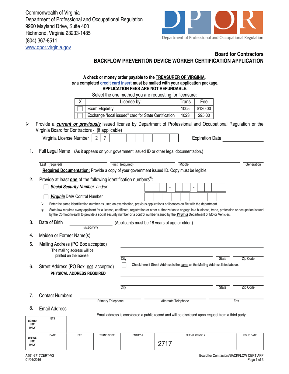 Form A501-2717CERT Backflow Prevention Device Worker Certification Application - Virginia, Page 1