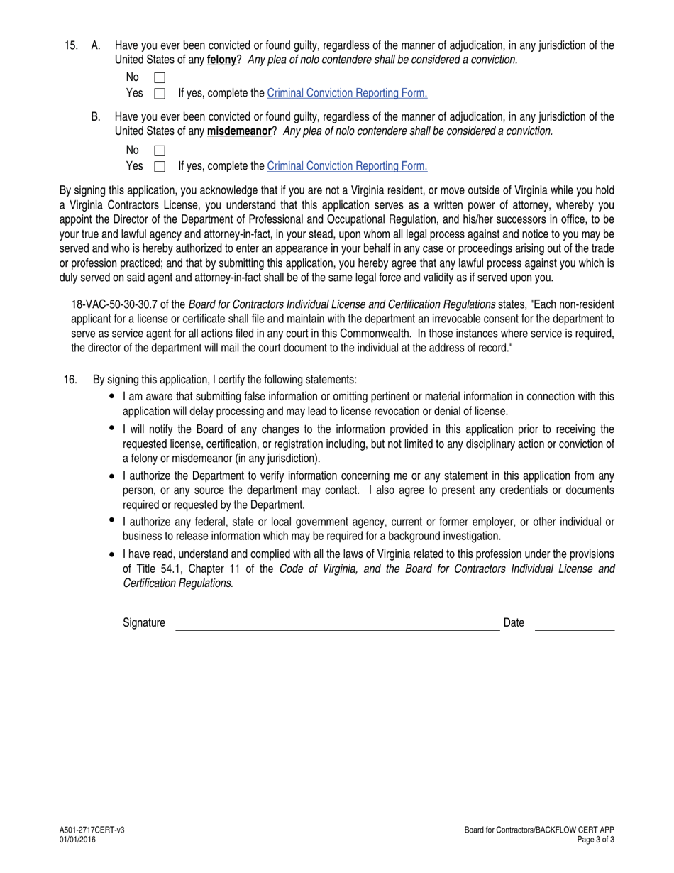 Form A501-2717CERT Backflow Prevention Device Worker Certification Application - Virginia, Page 3