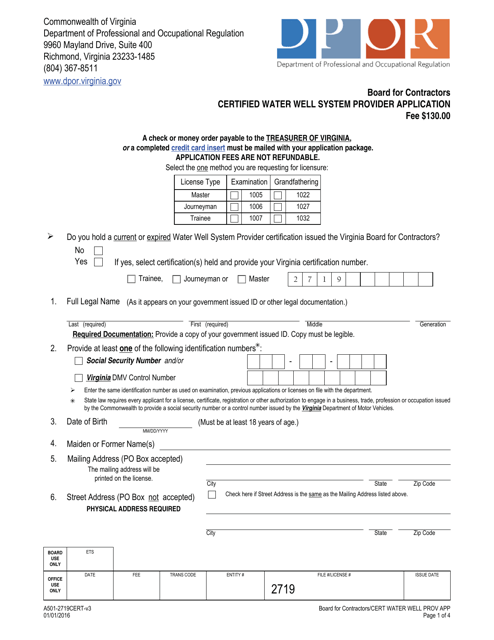 Form A501-2719CERT  Printable Pdf