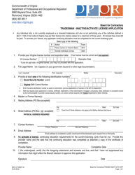 Document preview: Form A501-2710INAT Tradesman - Inactive/Activate License Application - Virginia