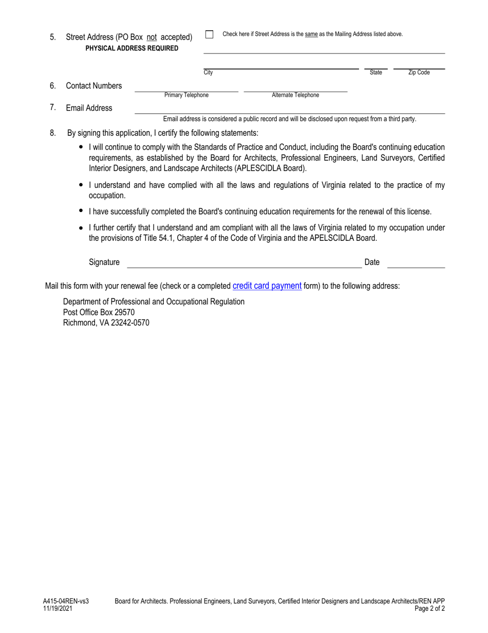 Form A415-04REN Certified Interior Designers and Landscape Architects License / Certificate Renewal Form - Virginia, Page 2