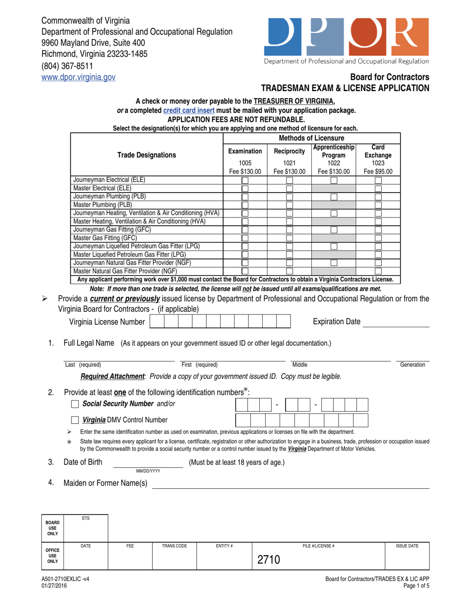 Form A501-2710EXLIC Tradesman Exam  License Application - Virginia, Page 1