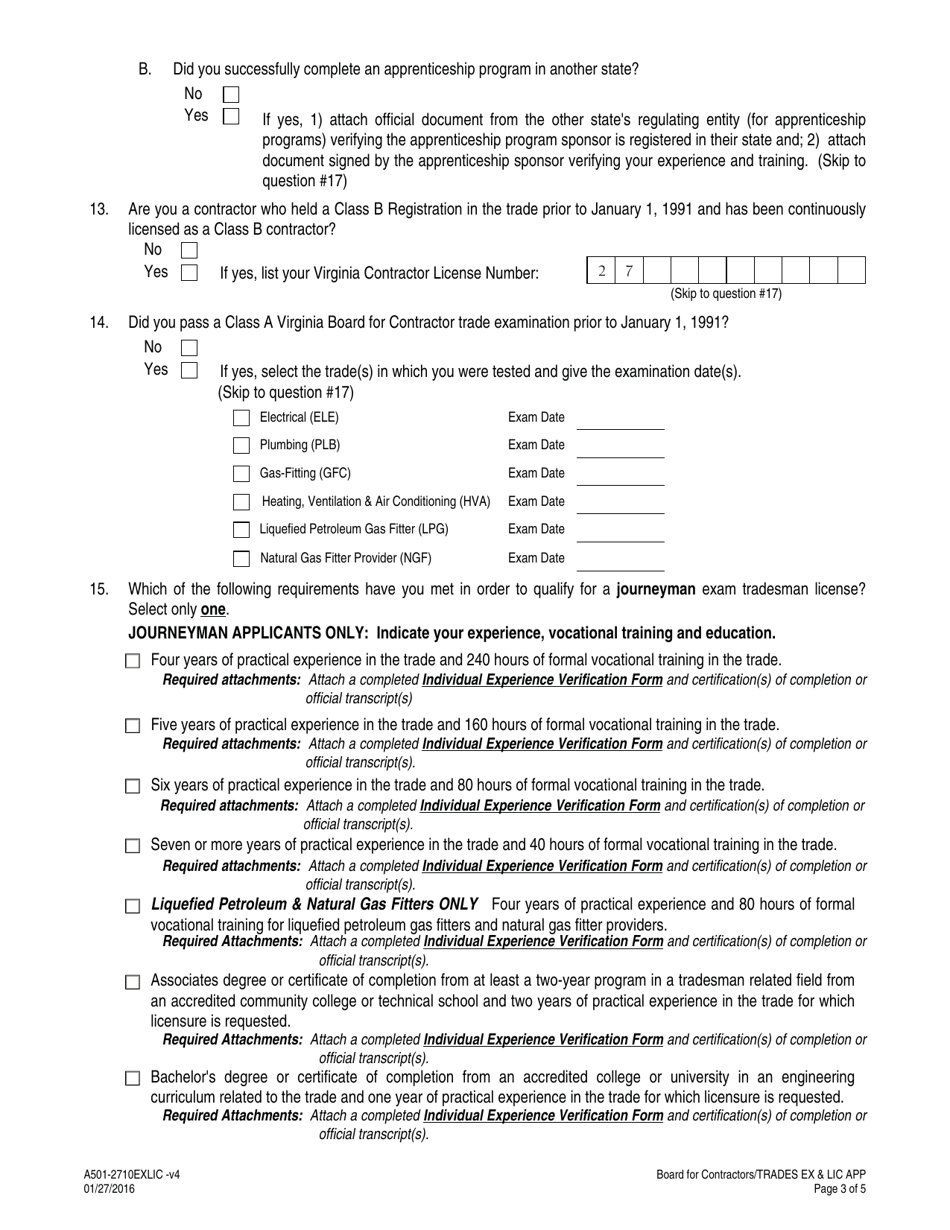 Form A501-2710EXLIC Tradesman Exam  License Application - Virginia, Page 3