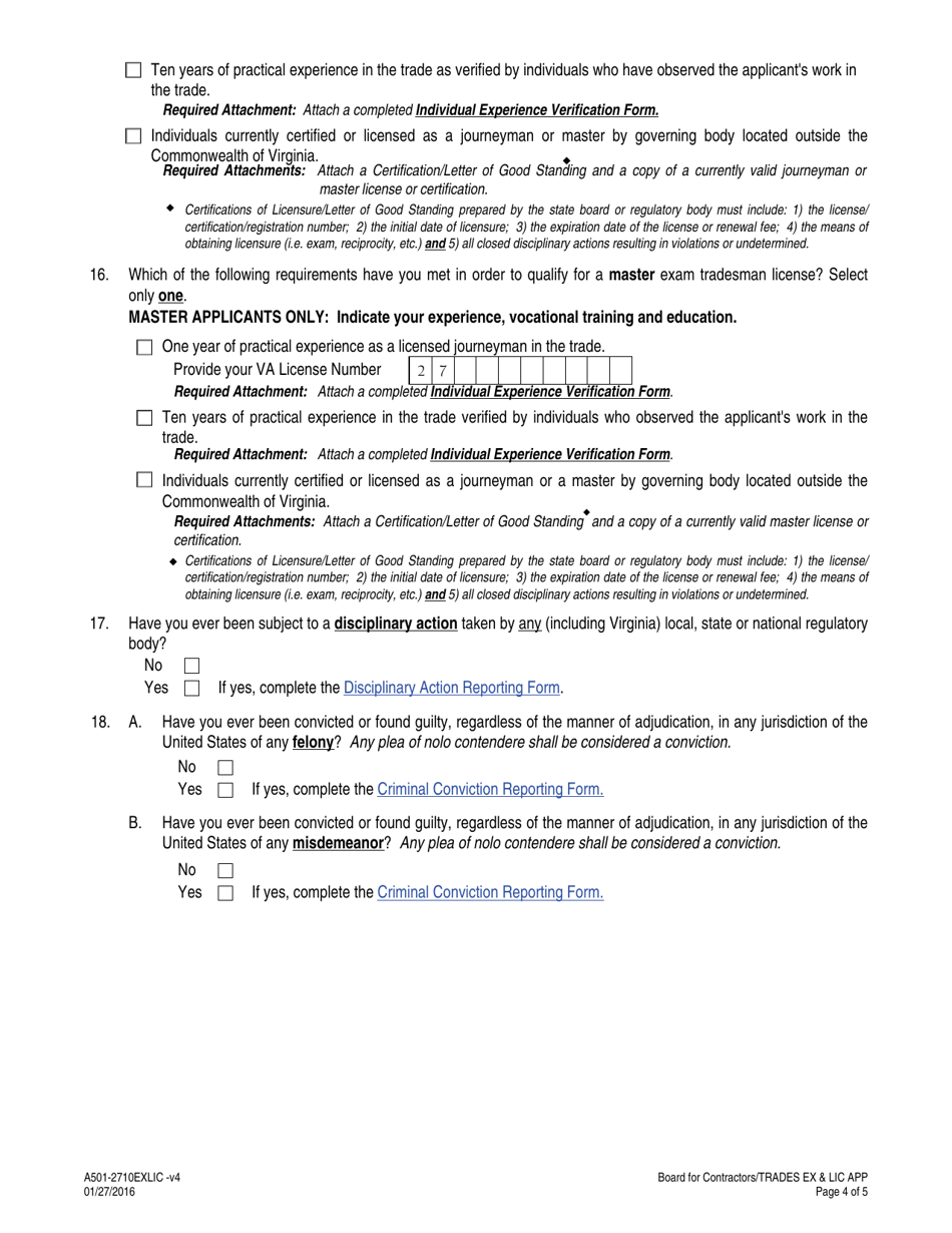 Form A501-2710EXLIC Tradesman Exam  License Application - Virginia, Page 4