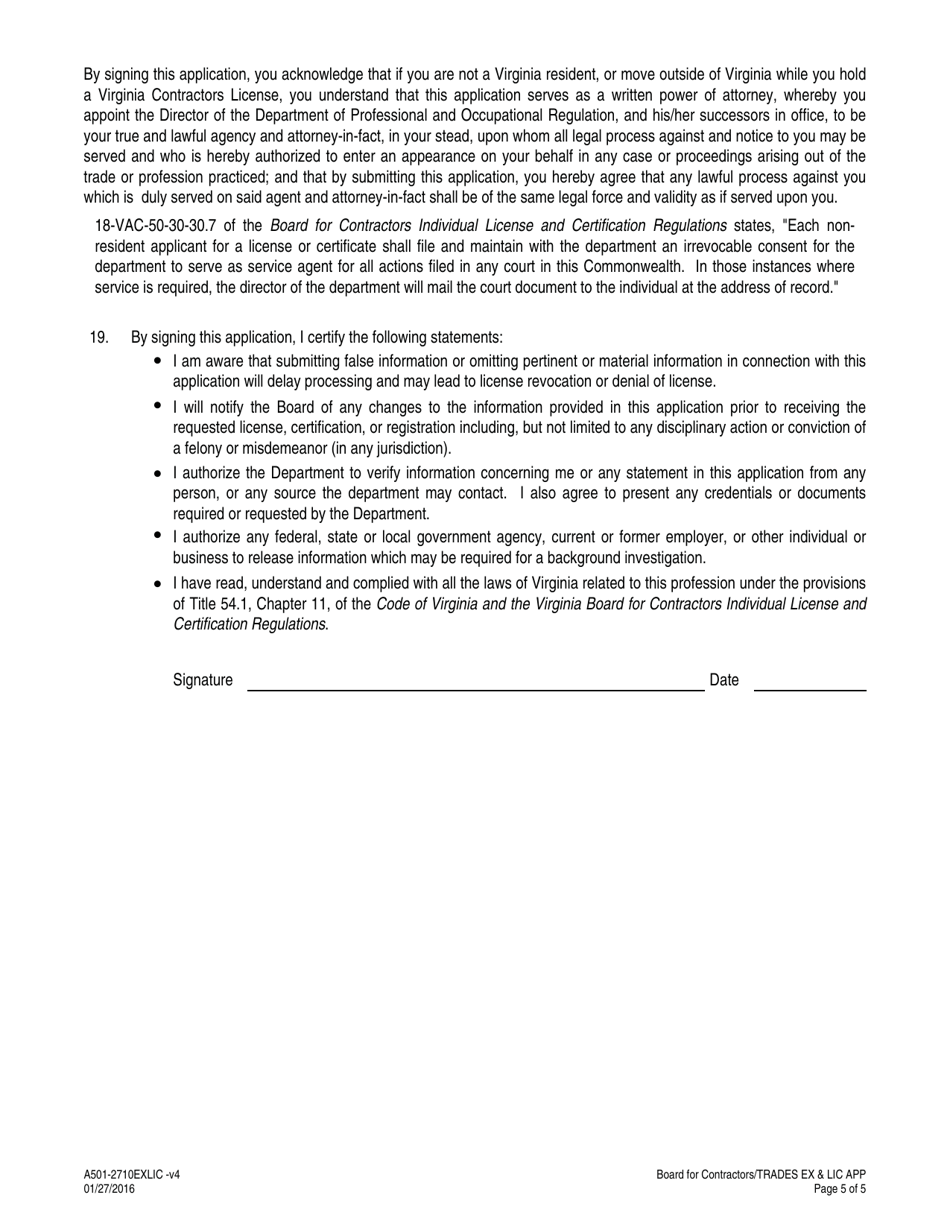 Form A501-2710EXLIC Tradesman Exam  License Application - Virginia, Page 5