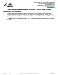 Form AGR2817 Organic Input Manufacturing Facility Information - Wsda Organic Program - Washington, Page 2