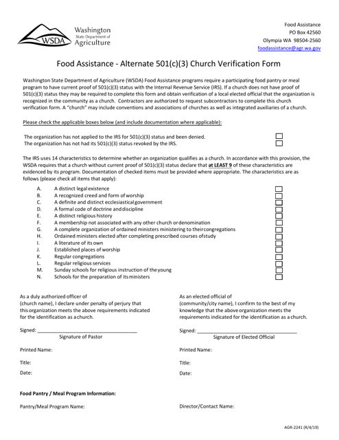 Form AGR-2241  Printable Pdf