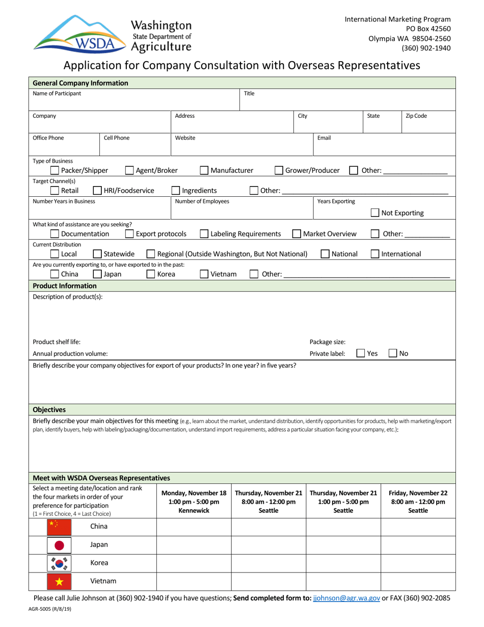 Form AGR-5005 Application for Company Consultation With Overseas Representatives - Washington, Page 1