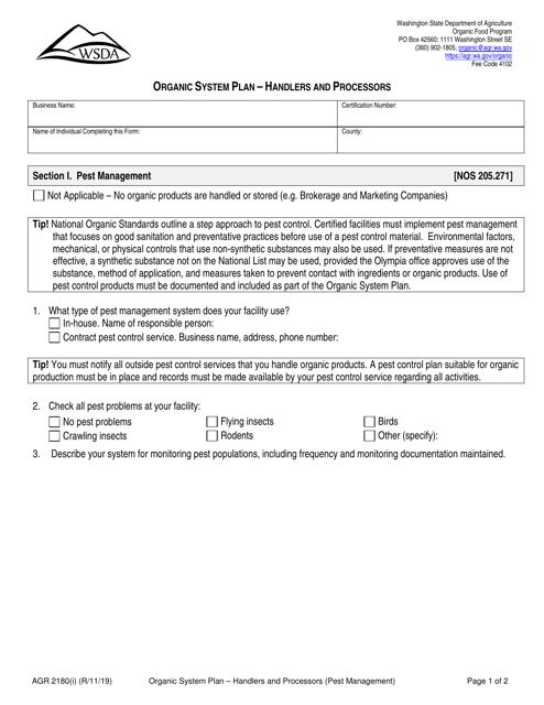 Form AGR2180 Section I  Printable Pdf