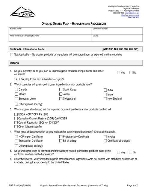 Form AGR2180 Section N  Printable Pdf