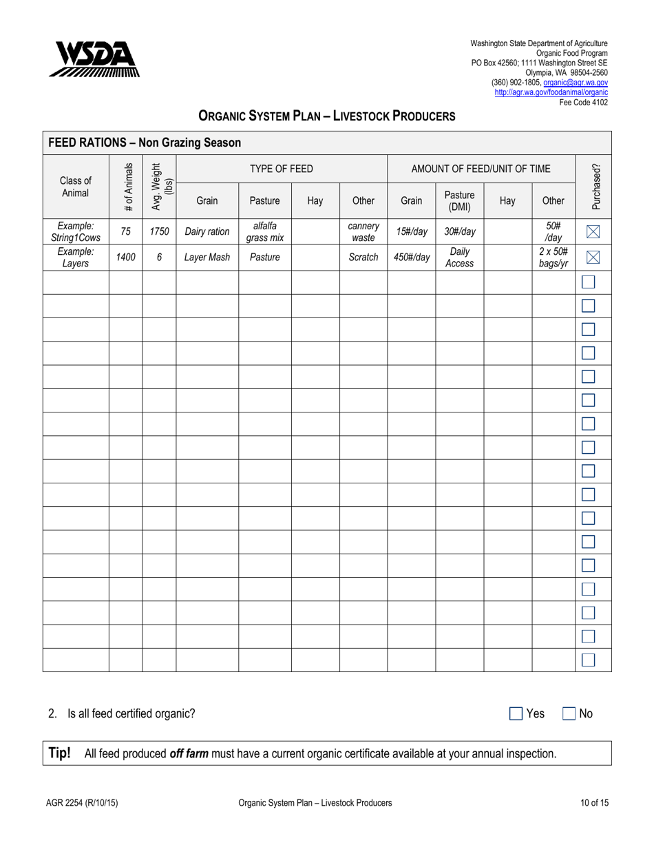 Form AGR2254 Organic System Plan - Livestock Producers - Washington, Page 10