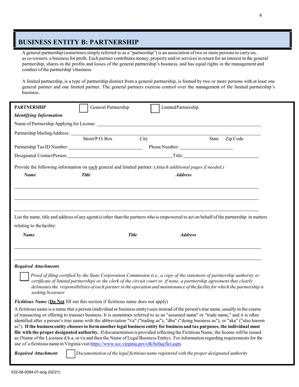 Form 032-08-0094-01-ENG Renewal Application for a License to Operate a Family Day Home (Fdh) - Virginia, Page 9