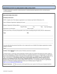 Form 032-05-0431-12-ENG Initial Application for a License to Operate a Child Day Center (CDC) - Virginia, Page 17