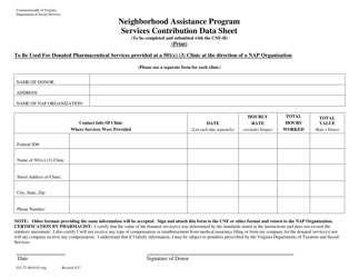 Document preview: Form 032-27-0010-03-ENG Pharmacist Services Contribution Data Sheet - Neighborhood Assistance Program - Virginia