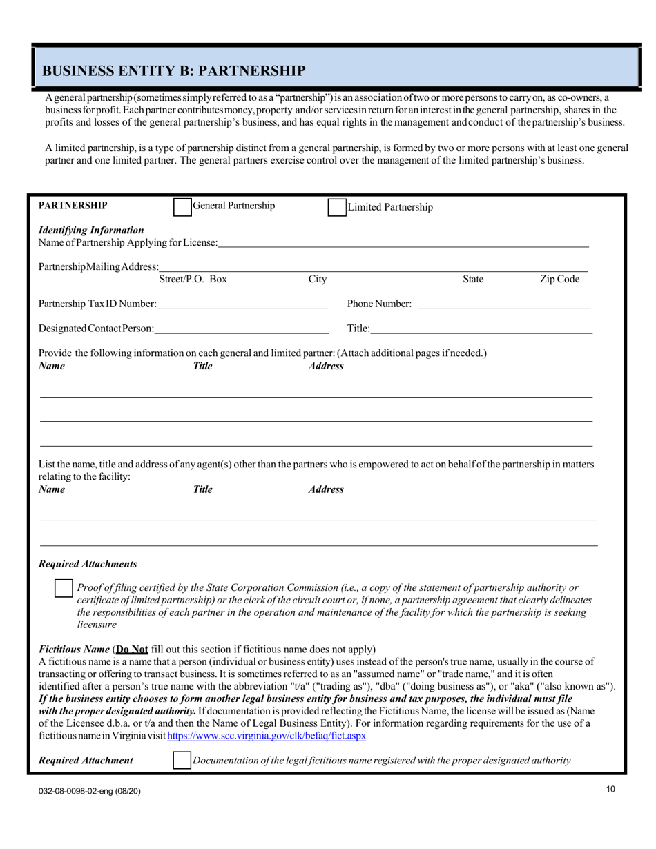 Form 032-08-0098-02-ENG Initial Application for a License to Operate a Childrens Residential Facility (Crf) - Virginia, Page 10