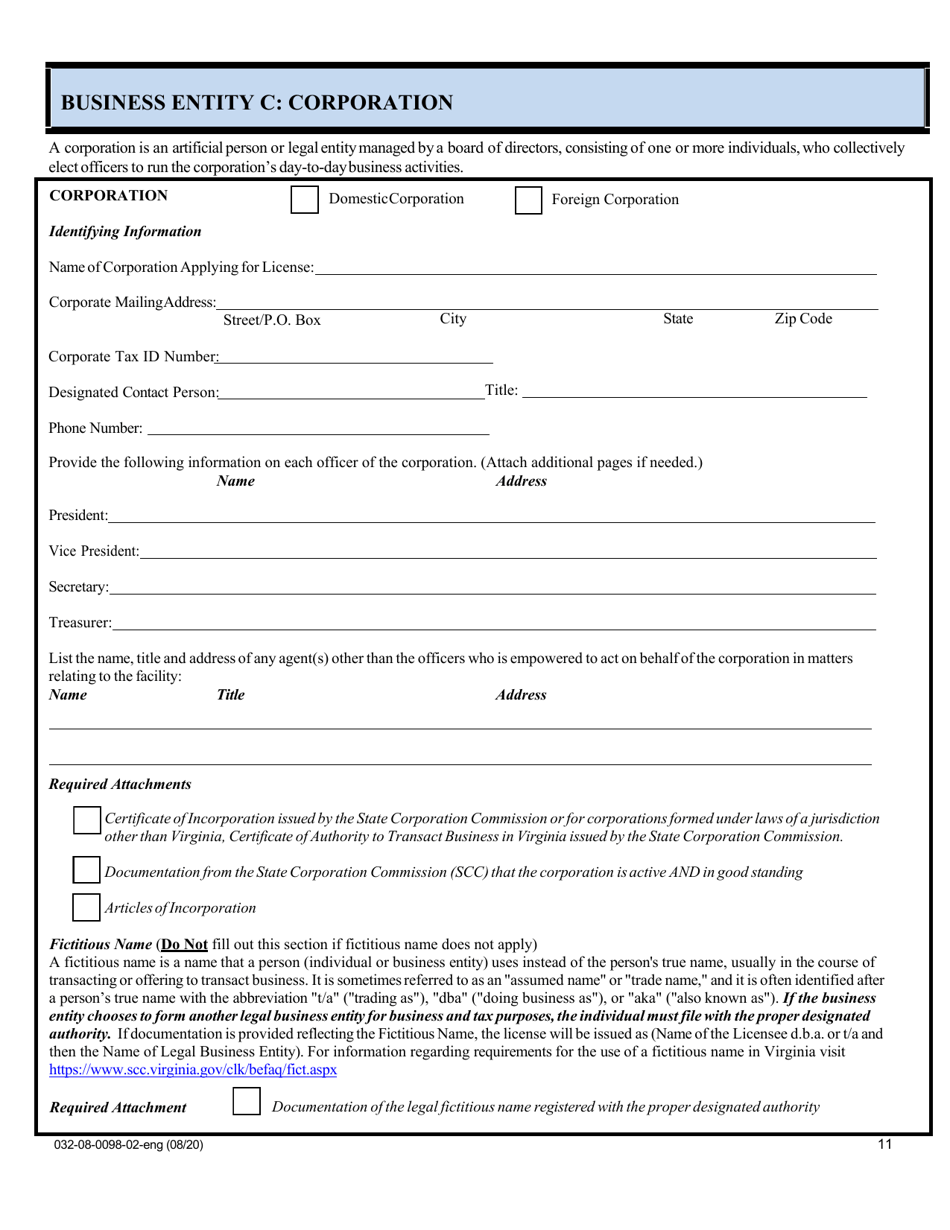 Form 032-08-0098-02-ENG Initial Application for a License to Operate a Childrens Residential Facility (Crf) - Virginia, Page 11
