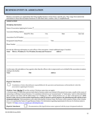 Form 032-08-0098-02-ENG Initial Application for a License to Operate a Children&#039;s Residential Facility (Crf) - Virginia, Page 12