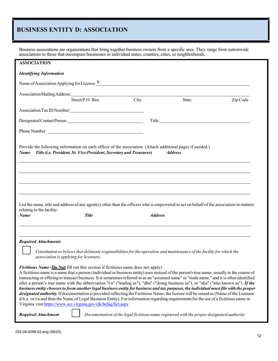 Form 032-08-0098-02-ENG Initial Application for a License to Operate a Childrens Residential Facility (Crf) - Virginia, Page 12