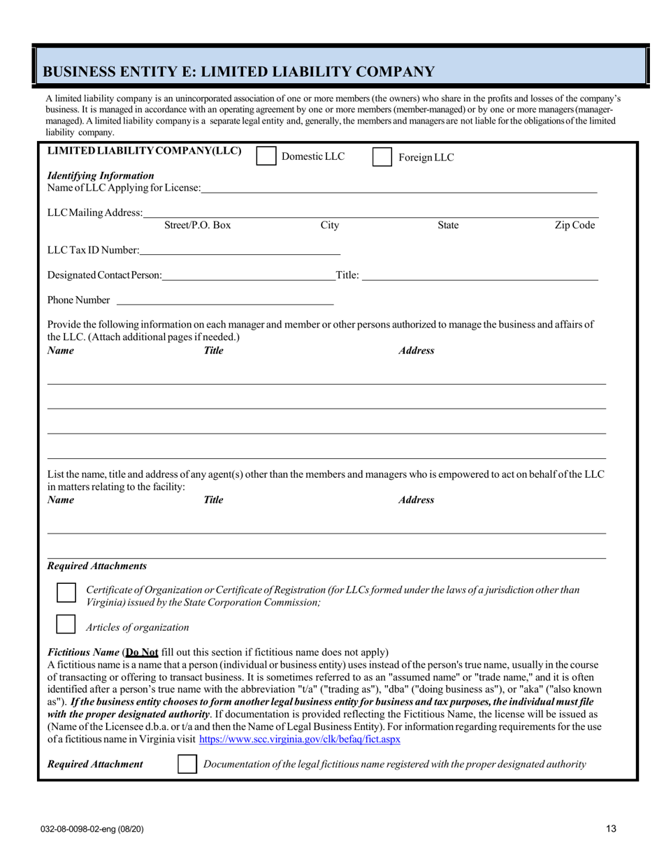 Form 032-08-0098-02-ENG Initial Application for a License to Operate a Childrens Residential Facility (Crf) - Virginia, Page 13