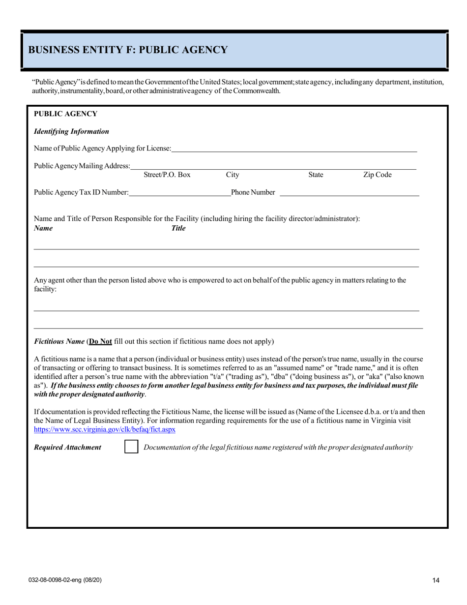 Form 032-08-0098-02-ENG Initial Application for a License to Operate a Childrens Residential Facility (Crf) - Virginia, Page 14
