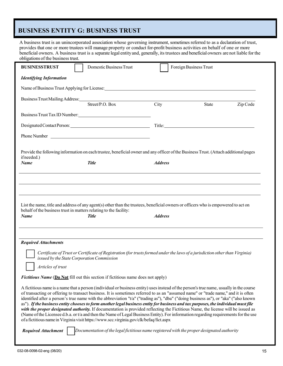 Form 032-08-0098-02-ENG Initial Application for a License to Operate a Childrens Residential Facility (Crf) - Virginia, Page 15