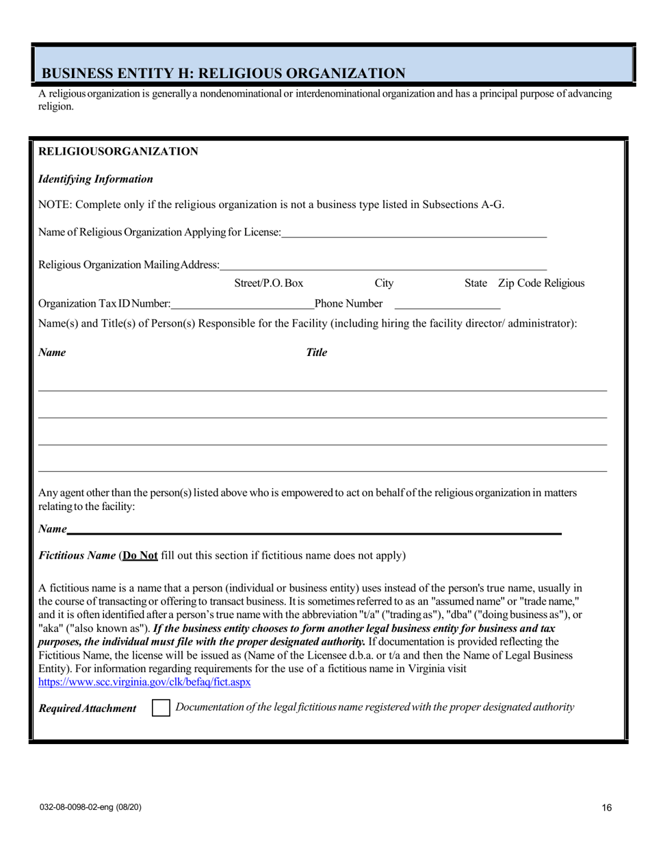 Form 032-08-0098-02-ENG Initial Application for a License to Operate a Childrens Residential Facility (Crf) - Virginia, Page 16