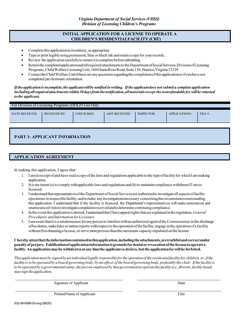 Form 032-08-0098-02-ENG Initial Application for a License to Operate a Childrens Residential Facility (Crf) - Virginia, Page 1