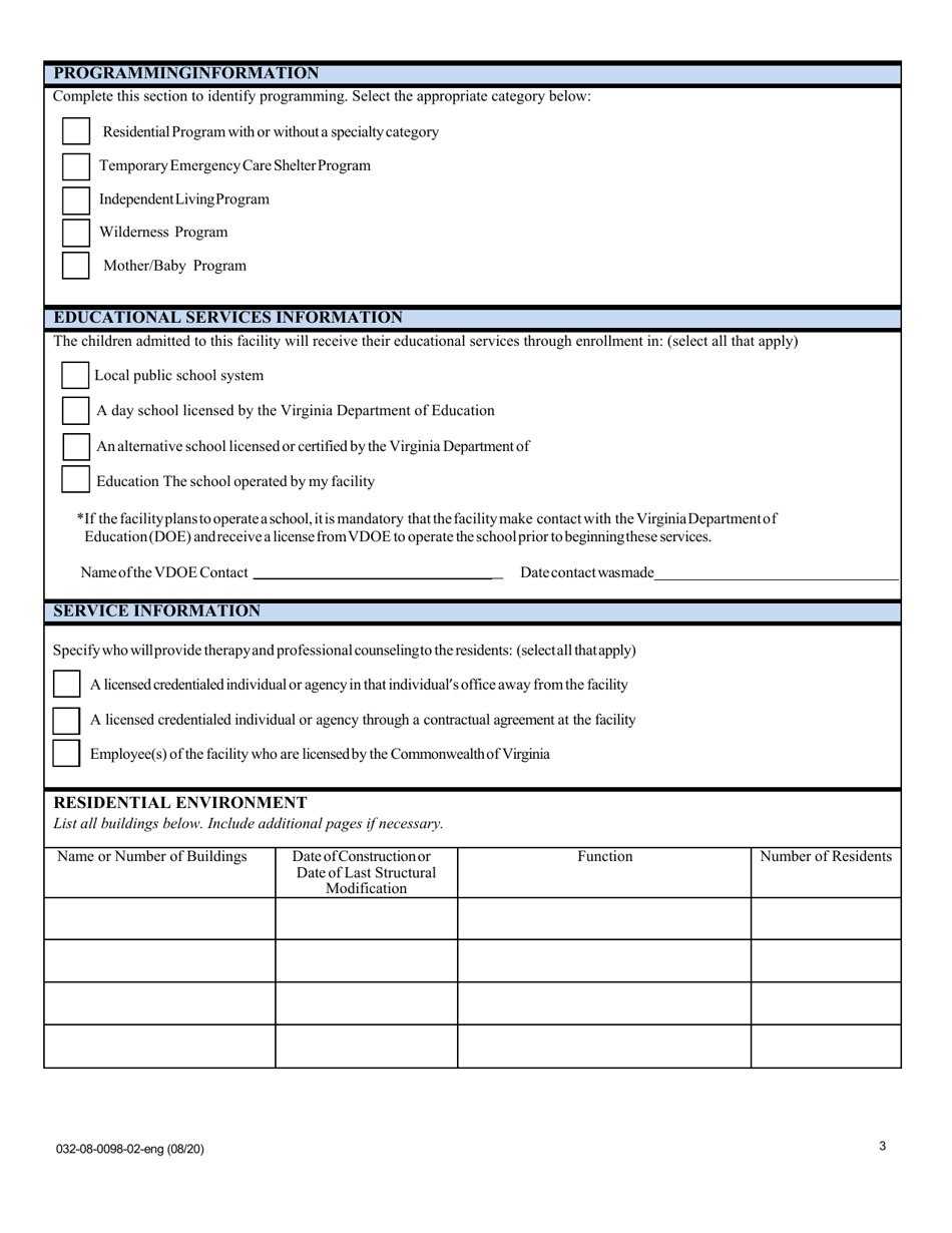 Form 032-08-0098-02-ENG Initial Application for a License to Operate a Childrens Residential Facility (Crf) - Virginia, Page 3