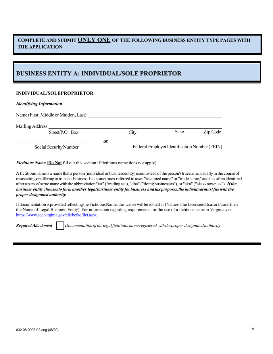 Form 032-08-0098-02-ENG Initial Application for a License to Operate a Childrens Residential Facility (Crf) - Virginia, Page 9