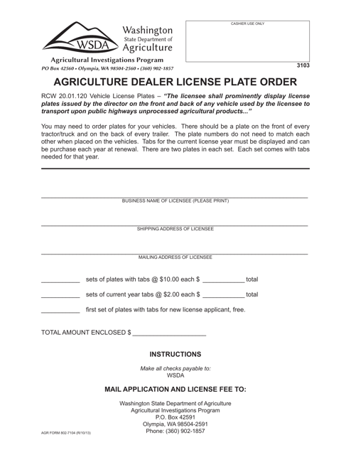 AGR Form 802-7104 Agriculture Dealer License Plate Order - Washington