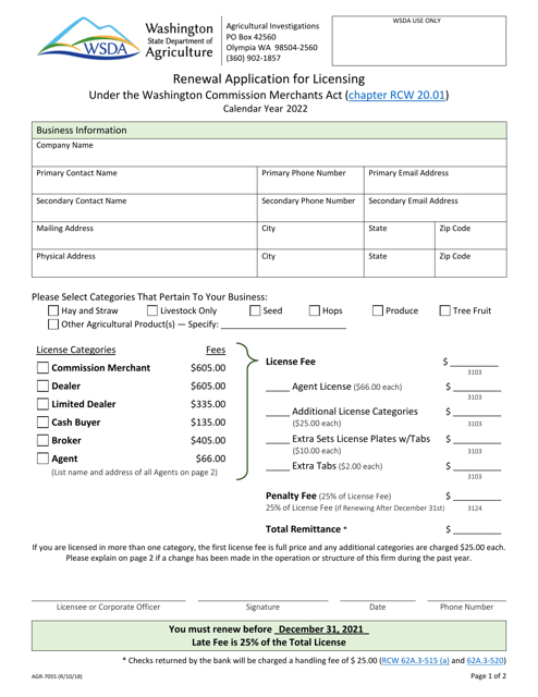 AGR Form 7055 2022 Printable Pdf