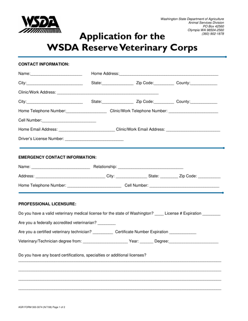 AGR Form 300-3074 Application for the Wsda Reserve Veterinary Corps - Washington