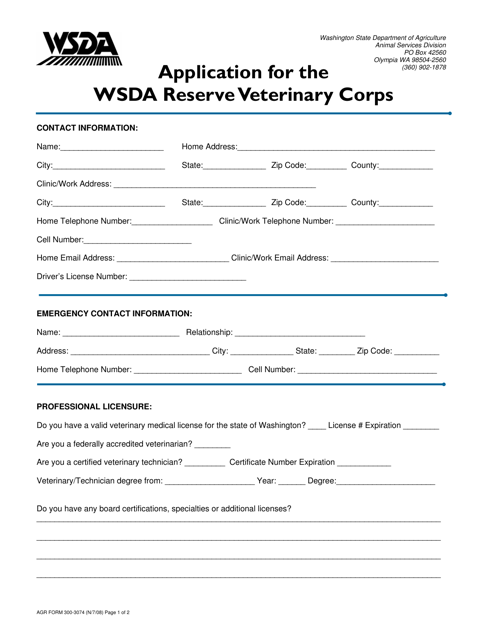 AGR Form 300-3074  Printable Pdf