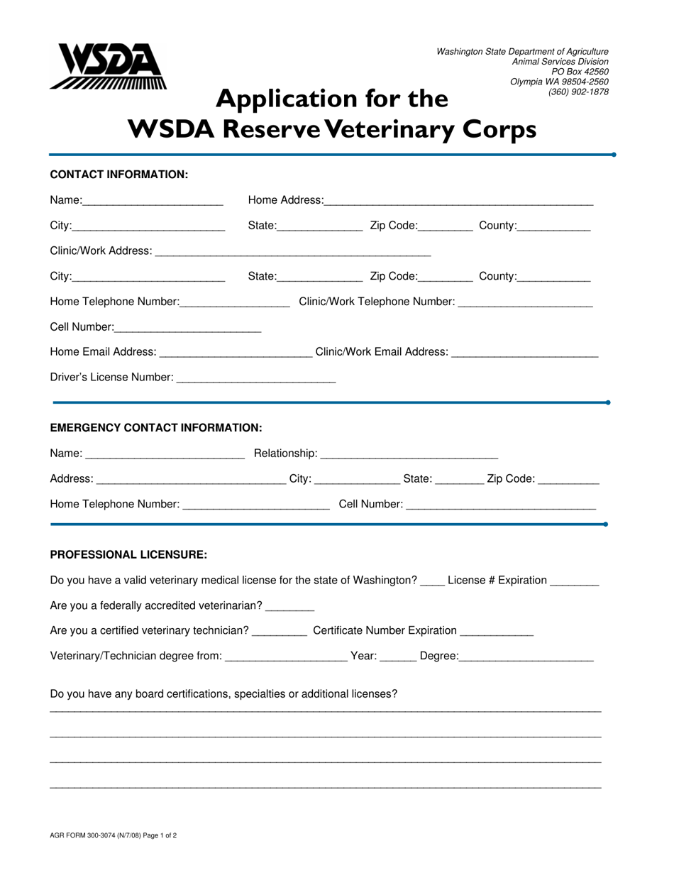AGR Form 300-3074 Application for the Wsda Reserve Veterinary Corps - Washington, Page 1