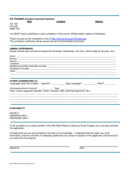 AGR Form 300-3074 Application for the Wsda Reserve Veterinary Corps - Washington, Page 2