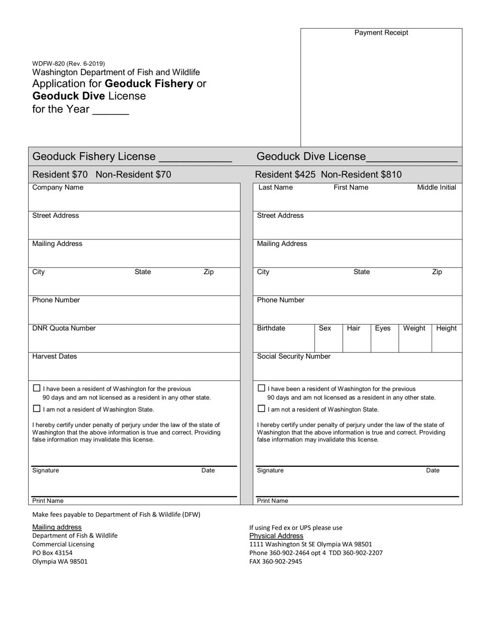 Form WDFW-820 Application for Geoduck Fishery or Geoduck Dive License - Washington, Page 1