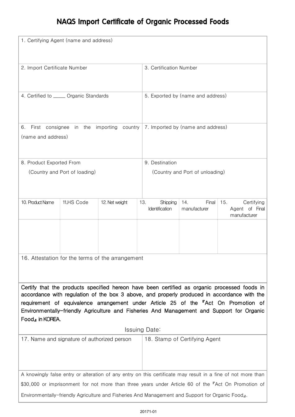 Naqs Import Certificate of Organic Processed Foods - Washington, Page 1