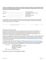 AGR Formulario 2245 Programa Suplementario De Productos Basicos Notificacion De Cambio Del Estado De Elegibilidad - Washington (Spanish), Page 2