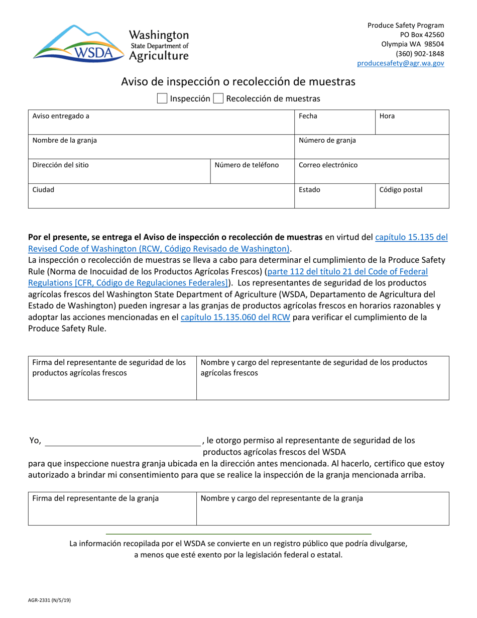 AGR Formulario 2331 Aviso De Inspeccion O Recoleccion De Muestras - Washington (Spanish), Page 1