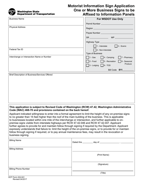 DOT Form 224-041  Printable Pdf