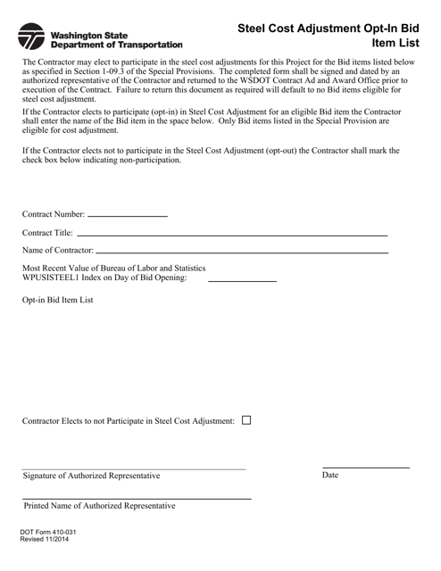 DOT Form 410-031  Printable Pdf