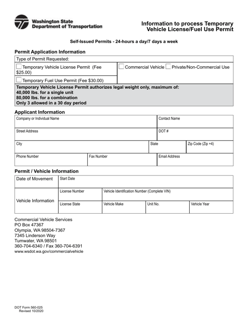 DOT Form 560-025  Printable Pdf